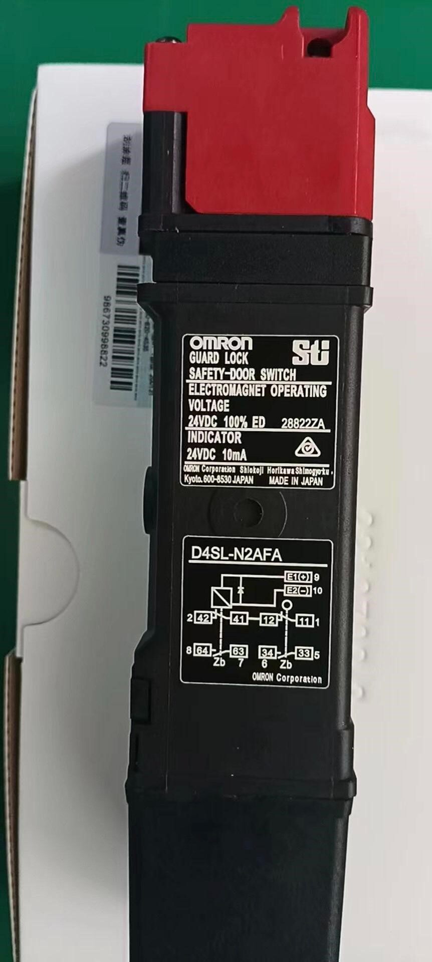 全新原装欧姆龙安全门电磁锁D4SL-N系列D4SL-N2AF