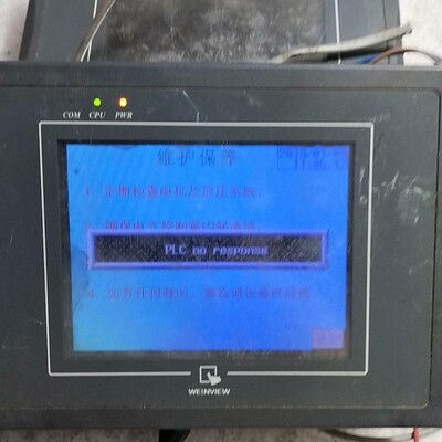 二手威纶 触摸屏。老款MT506MV三个、1个MT6070I