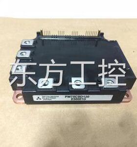 议价PM75RSD210 1PM50RD20 PMS50RSA1