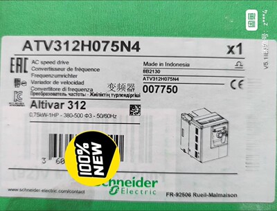 施耐德变频器ATV312H075N4,全新原装正品现货，有需