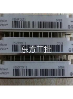 议价FS75R1 2K3FS7R12KTE3 FS505R12K