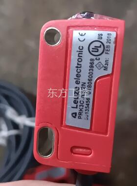 议价Lue测e劳易光电开z关