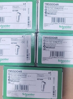 施耐德TM5数字量输出模块 TM5SDO4R
