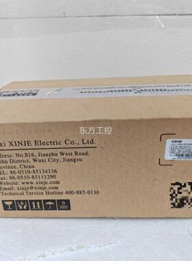 议价信 捷P电MS6H-机80CS30B1-207全新正品，盒码