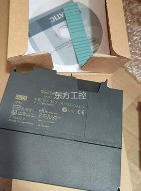 议价盒西门0子6ES75-1AH03-30AE0，子对不上