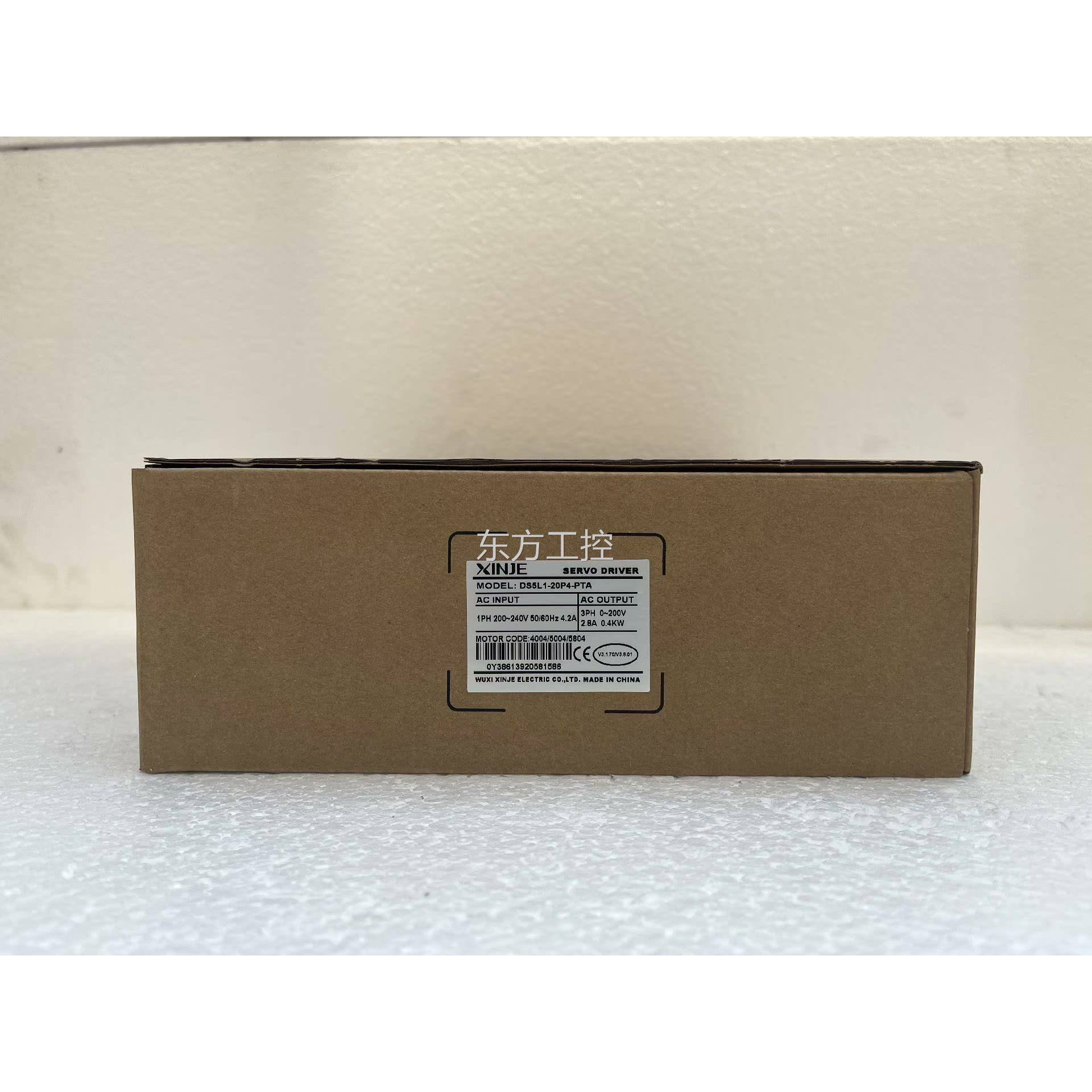 议价信捷驱动器DS5L1-20P4-PTA 全新正品，盒码一致，