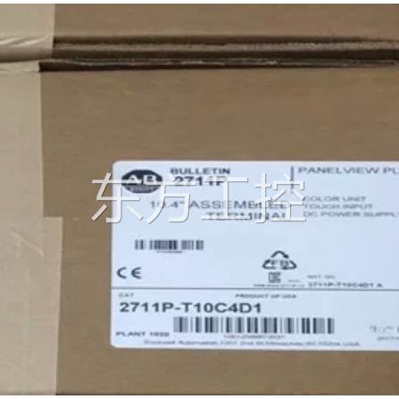 议价2711P-T12C4D1 #触摸屏/触控屏 现货库存 标