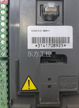 议价装成色 AB1B变频器 CS51柜0-0-A060A-4/3