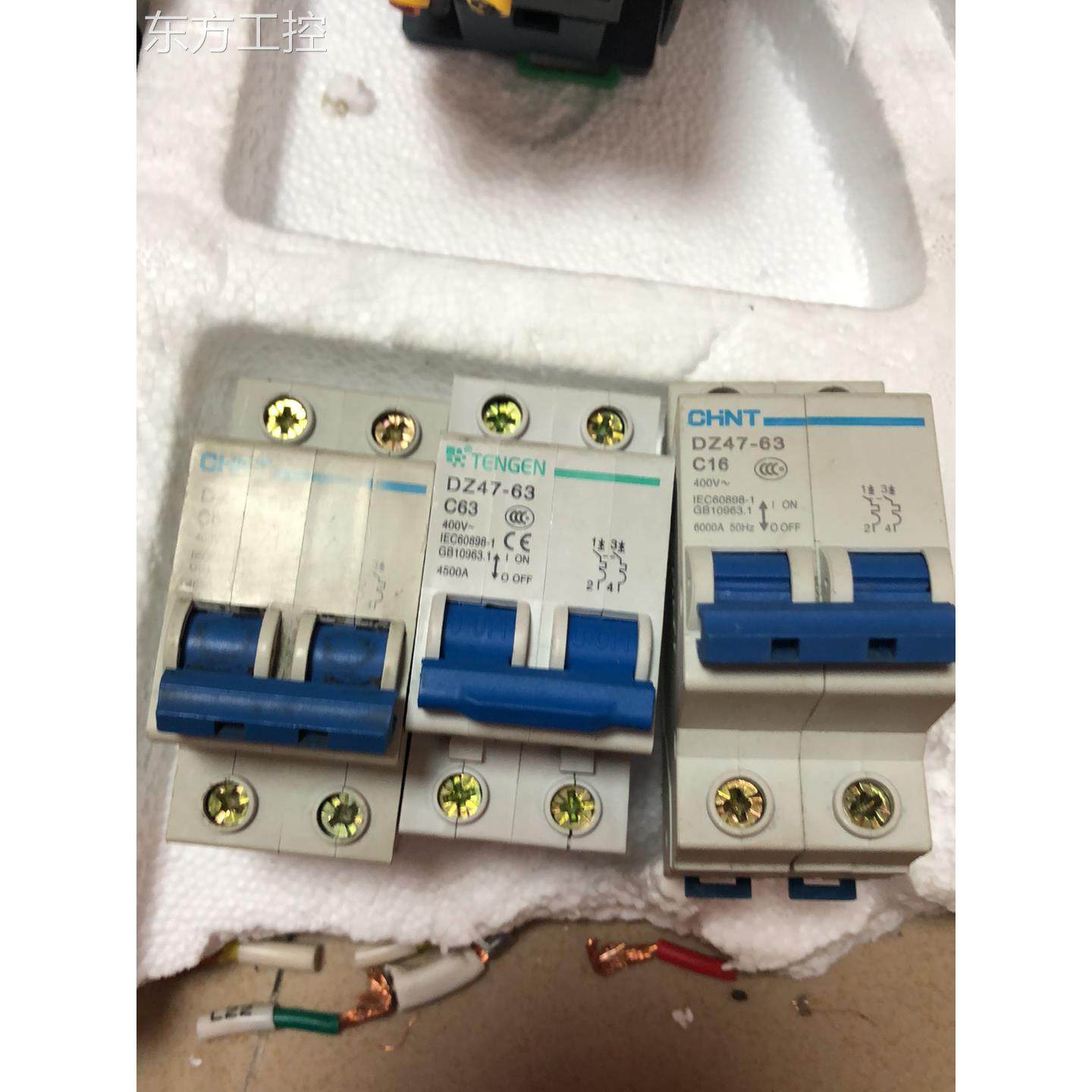 议价D有Z47-602P有2个。63.P2个。实物拍摄，成2，色