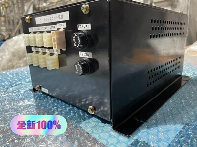 CELL电源EL13EAM0000-90010-00，原装全