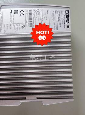 议价RIOP-S-2G3AC/2/4TDC/40