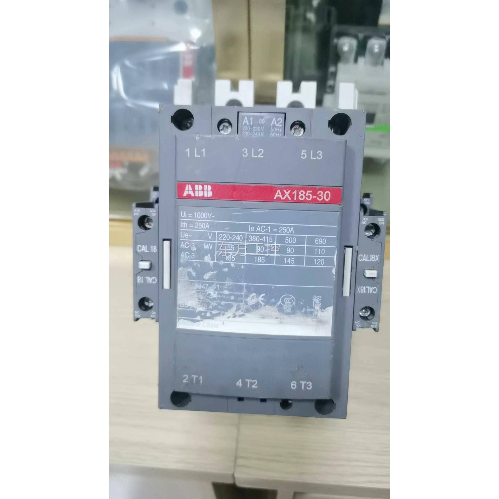 议价AB AX185-0 交3正流接触器 品保证 B表面有磨损