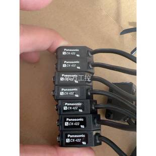 421 议价CX Panason C422松4下