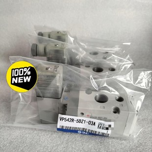 SMC全新原装 03A 电磁阀 5DZ1 VP542R