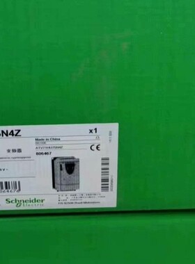 ATV71HU75N4Z  ATV71HU55N4Z383