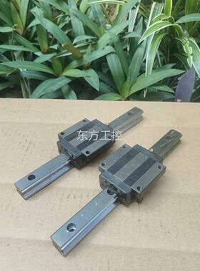 议价TE HSR20A直线导轨，互换THK HSR20A，尺寸与