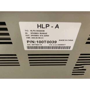 22KW 议价海利普3 H3LPA 20024B 80V
