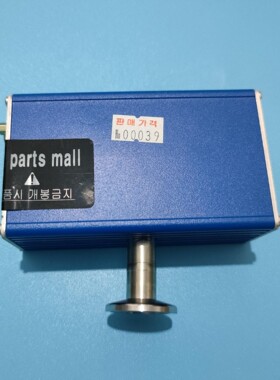 GRANVILLE-PHILLIPS 275546-EU 成