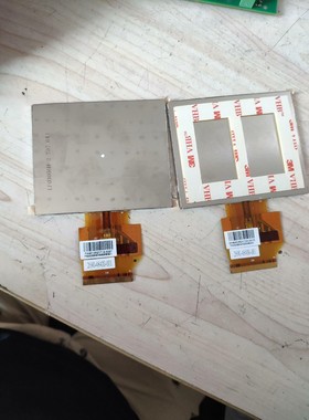 FX03056WDSSWBG01 屏