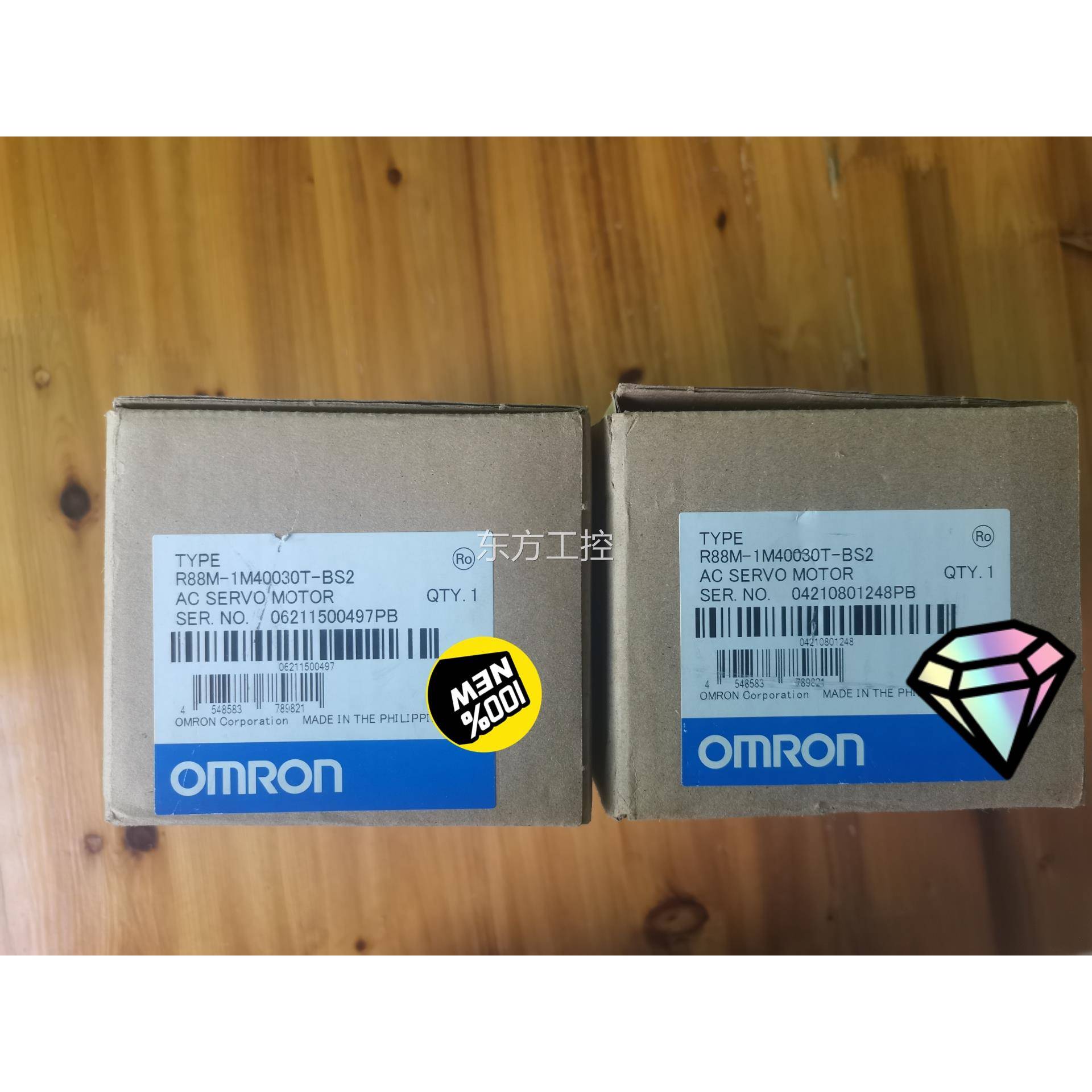 议价R88M-1M40030T-BS2欧姆龙伺服电机，全新原装正