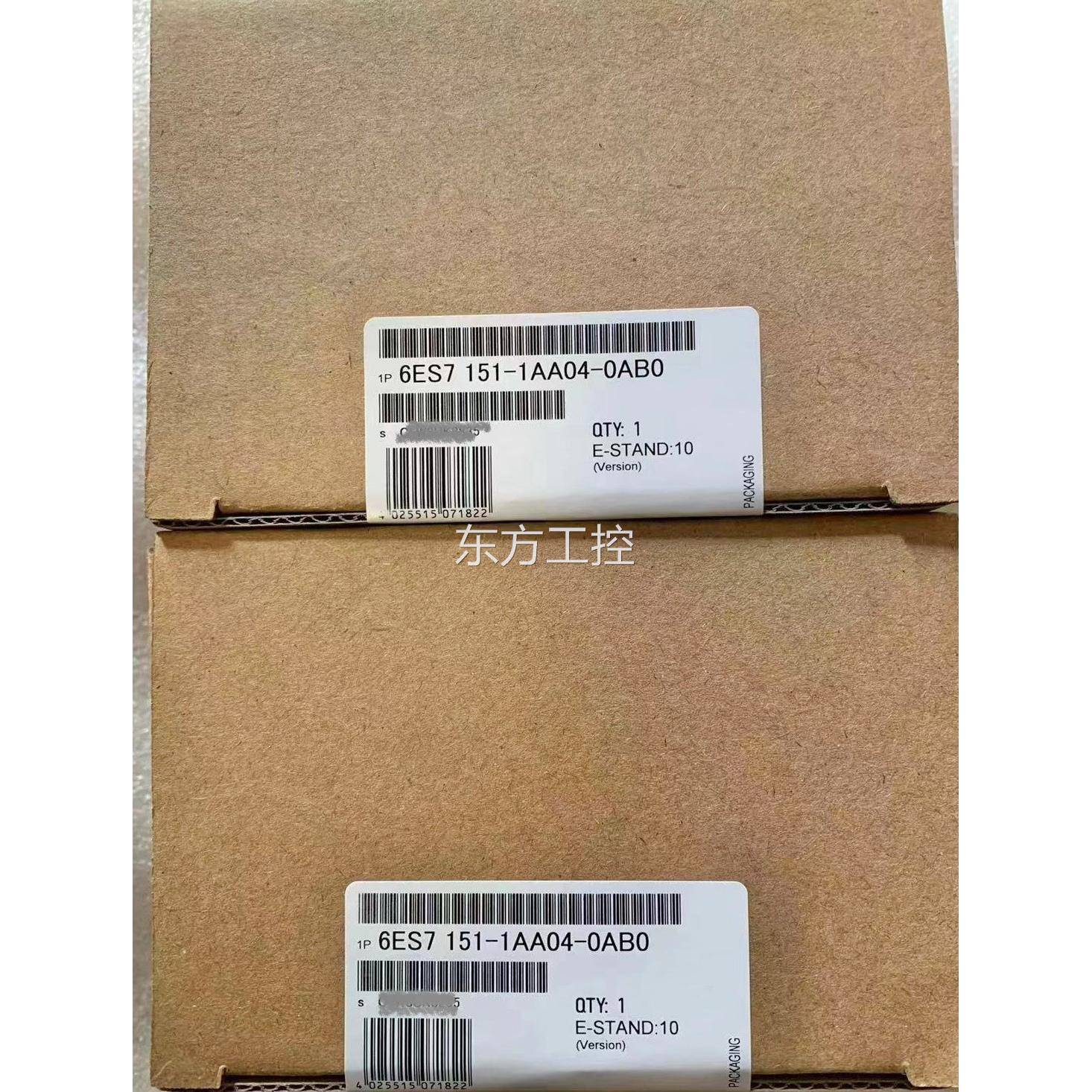 议价6ES751-1AA04-0AB0西门子块99新1，配模件齐