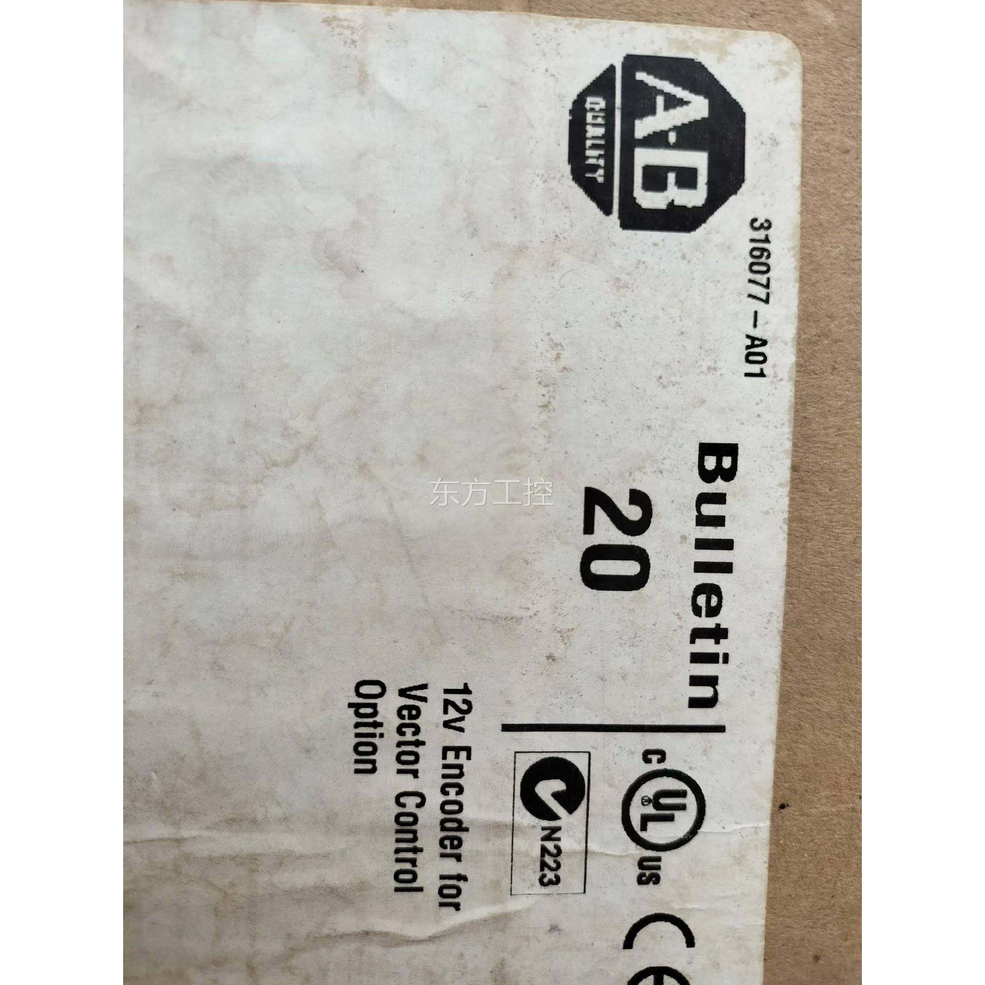 议价202B-EN-C1 4个，2个没有包装， 0BCEN1变频