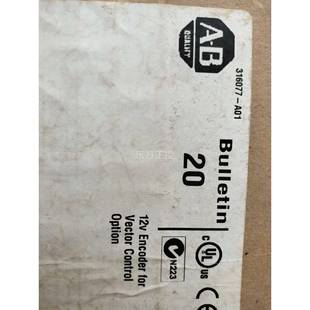2个没有包装 议价202B 4个 0BCEN1变频