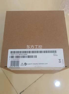 议价6ES7 133-51EBF03-0AB0西门子6S7 33