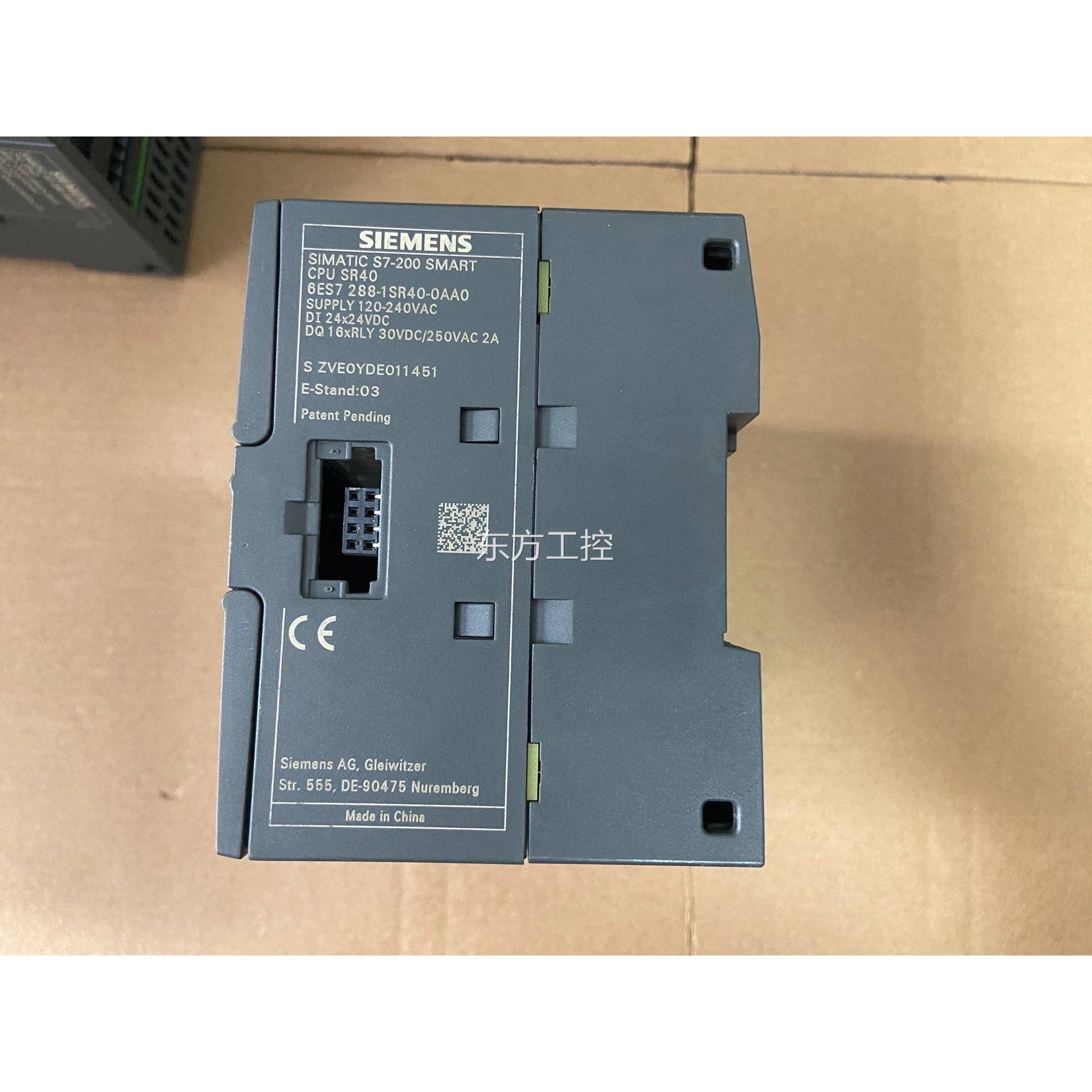 议价,西门子SR40西门子200smrt PLaC,828-1S