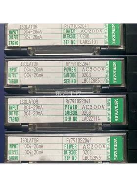 议价霍尼韦尔 RY07192S041