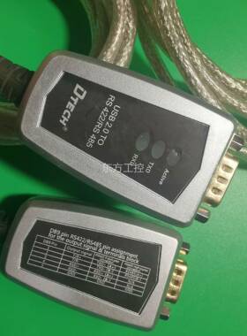 议价帝特电脑UB485/模422转转换器通讯线块UBSS串口线R