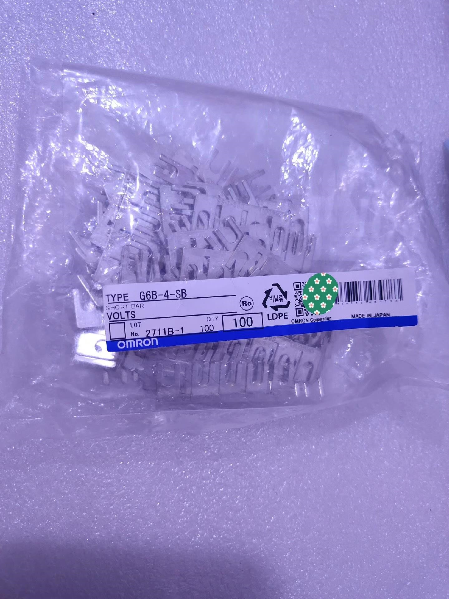 全新原装日本进口欧姆龙短路巴：G6B-4-SB  100条
