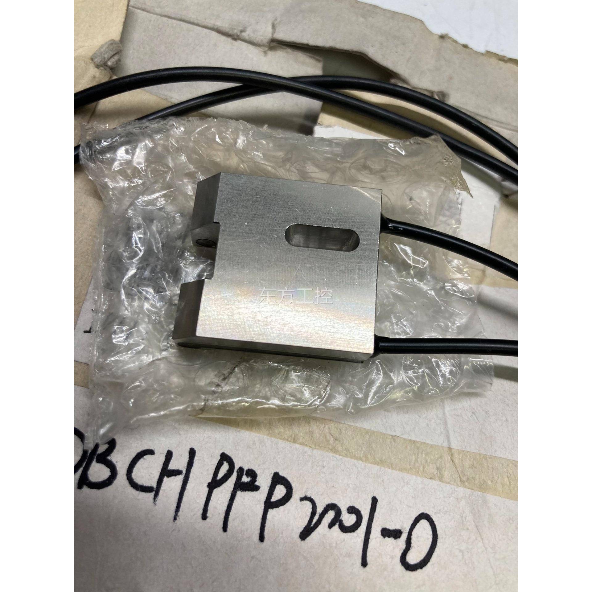 议价全新DISCCO2 NS测高光纤DBCHPFP000-2 1