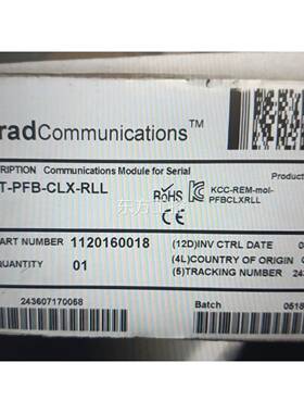 议价SSTPFB-L AB- C现货X 标价