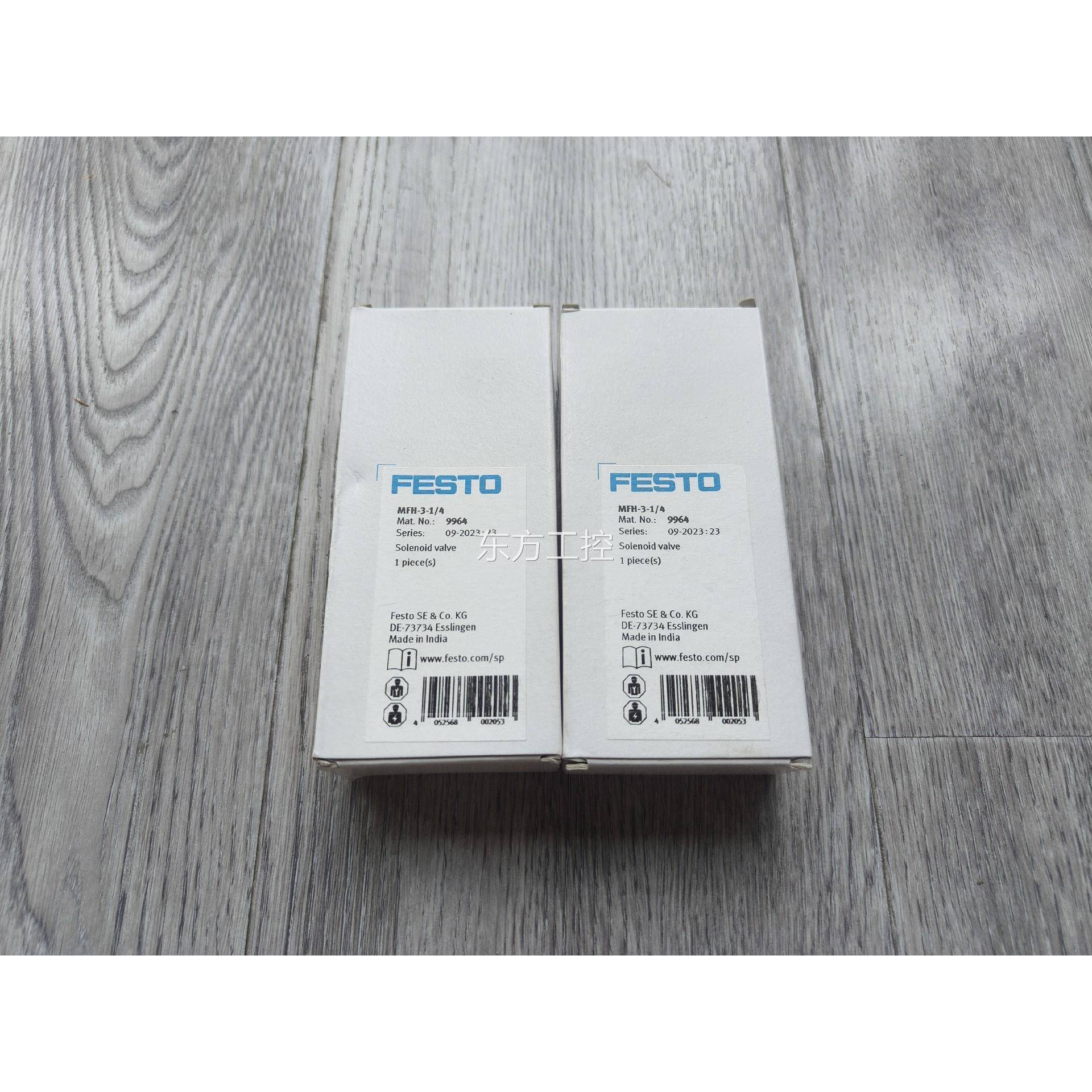 议价【出】FE ST-O电磁阀MFH料3-1/4 物号 9964