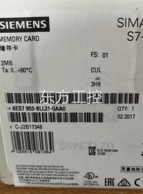 议价6S753-8LL31-0A09西A门子 300 内E存卡