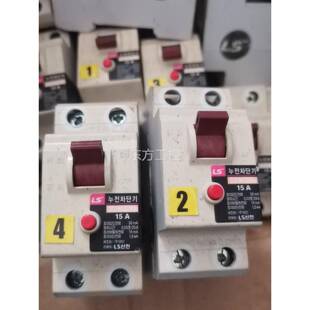 215A 32KGRa 20小漏PⅤ电 LS产电 议价韩2国LG