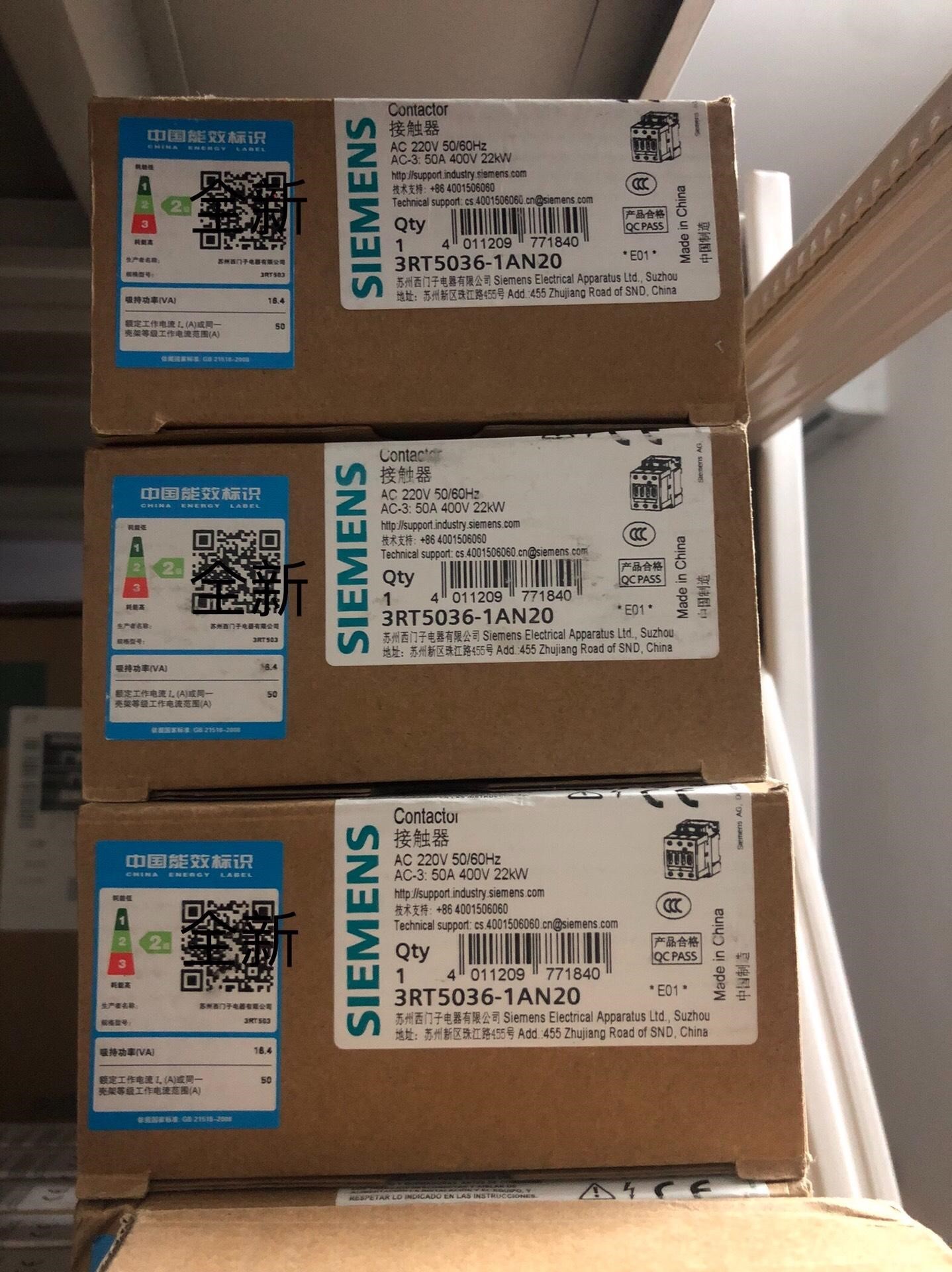 原装正品西门子3RT5036-1AN20交流接触器3RT50