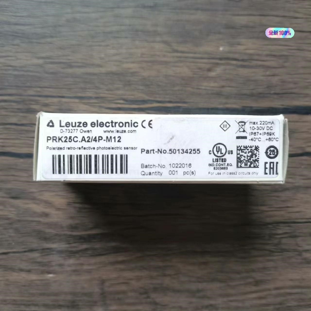 全新原装正品 劳易测 PRK25C.A2/4P-M12 传感