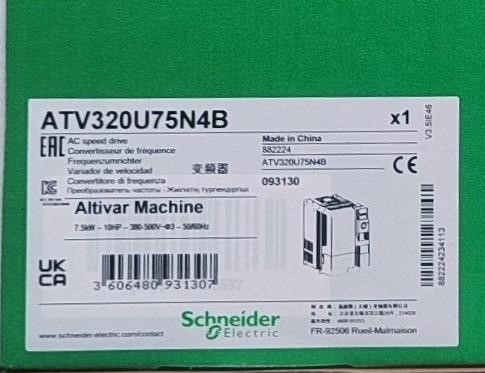 施耐德ATV320U75N4B/ATV320U75N4C全新
