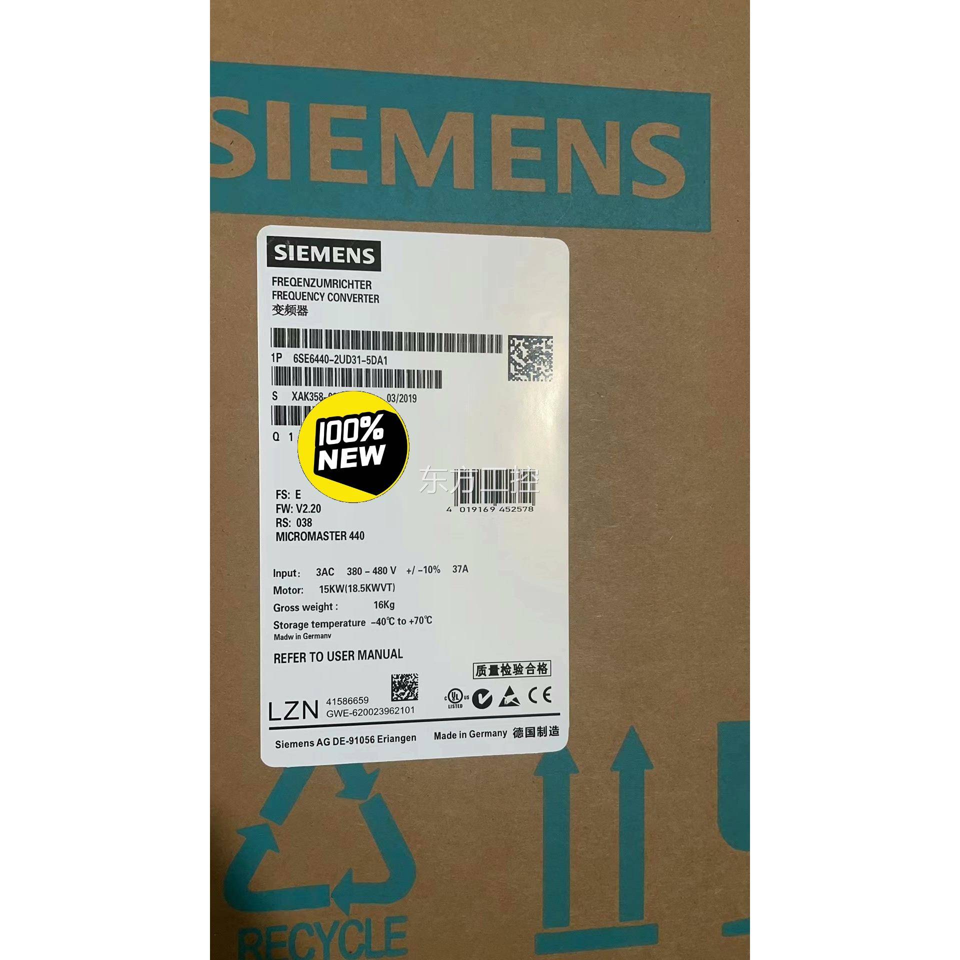 议价6SE6440-2UD31-15AD/5DB西门子1全新MM