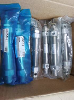 议价全新原装SMC气缸程CD85N-2575-B，工剩个余10，
