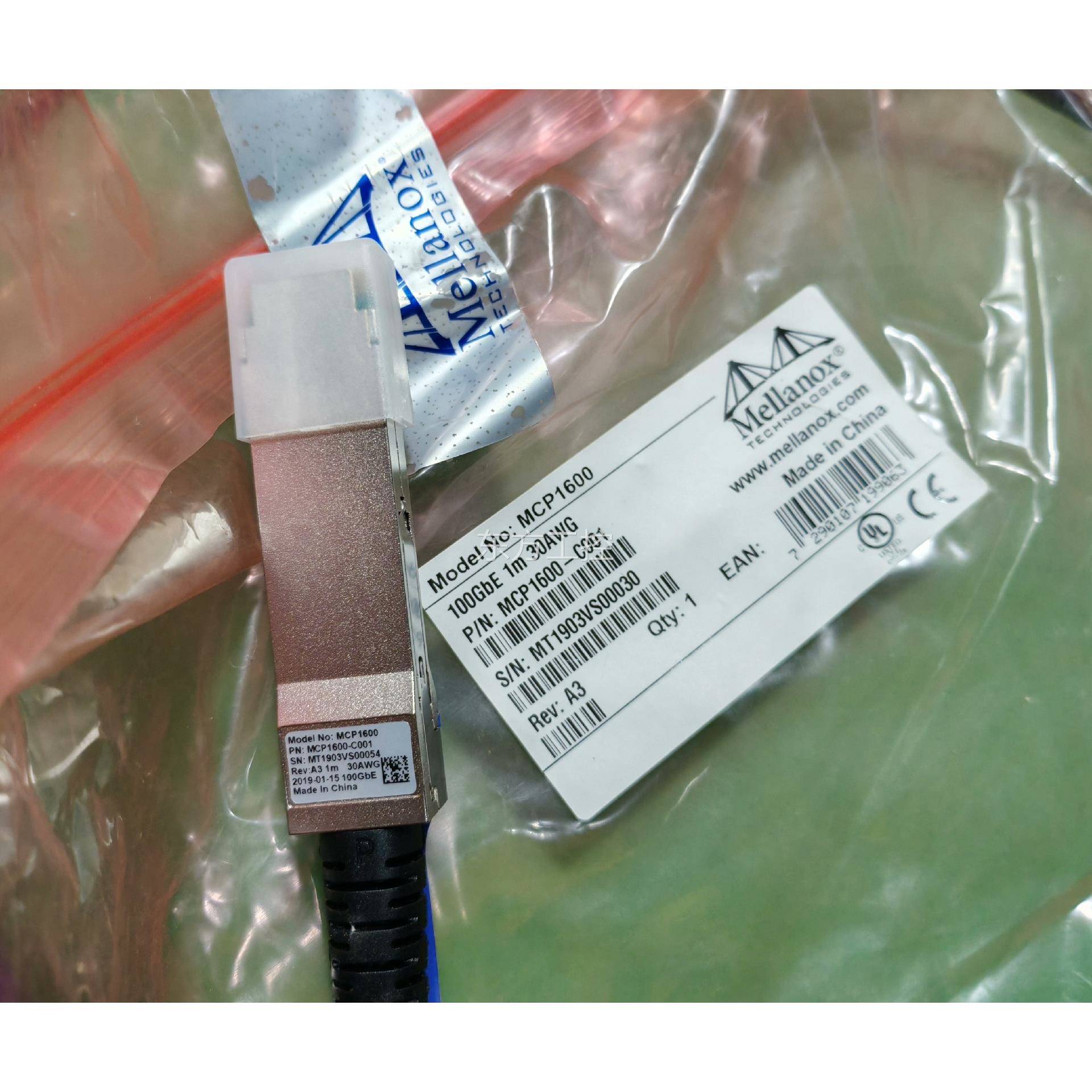 议价1原装迈络思0G QSFP28 0ellanox MMCP1