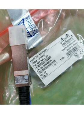 议价1原装迈络思0G QSFP28 0ellanox MMCP1