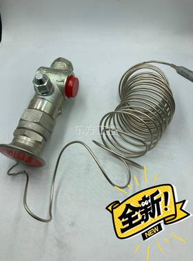 议价F全原丹佛斯 DANOSS 热力控制阀新装 适用氨气制冷机