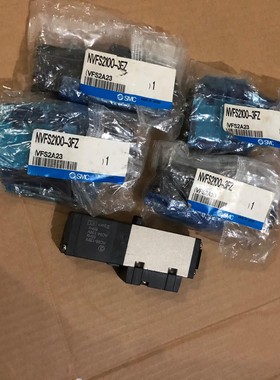SMC原装正品库存货NVFS2100-3FZ电磁阀，有感兴趣