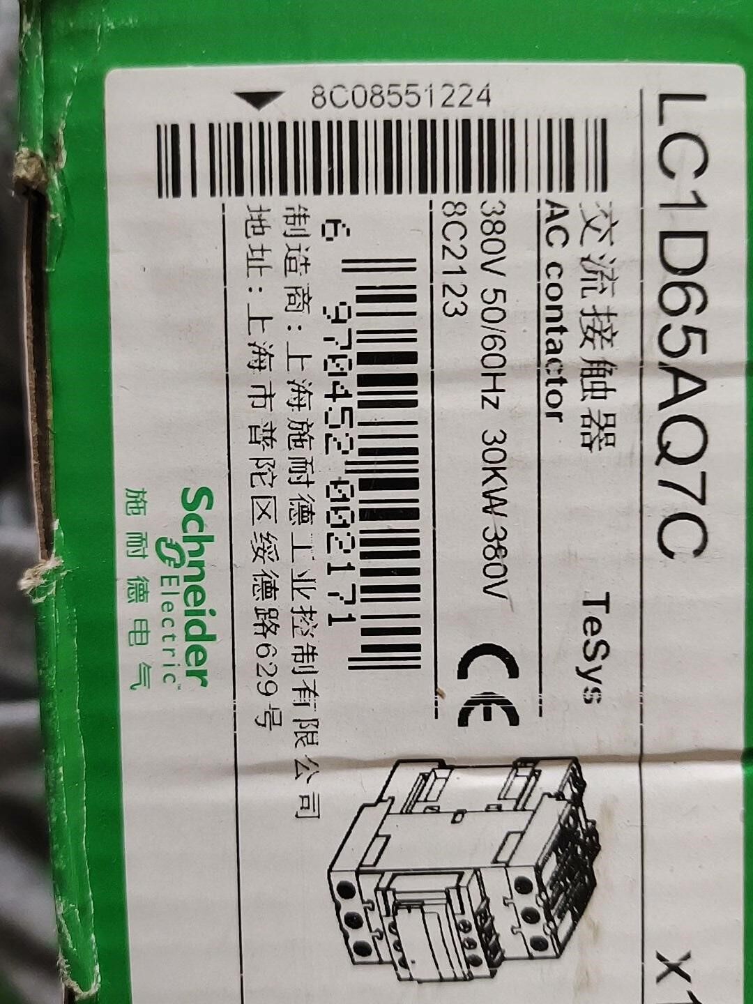 施耐德接触器LC1D65AQ7C   AC380共两个，新款