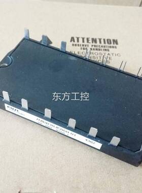 议价77M0BR30NF0 MBR30NE0606 7MBR50