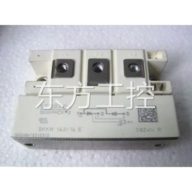 议价KSKK1H162 /16E SKH162/8ESKKH17