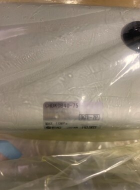 SMC  CHDKDB40-75 全新原装正品议价2023